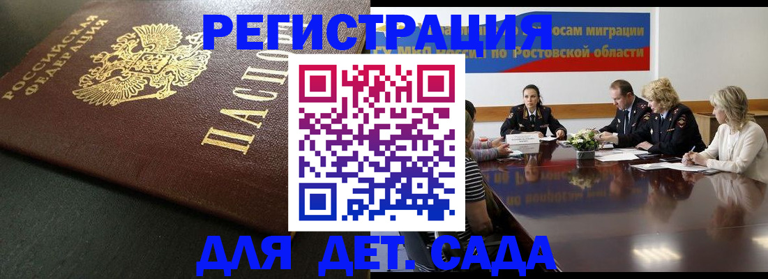 пропишу в квартире в Чернушке